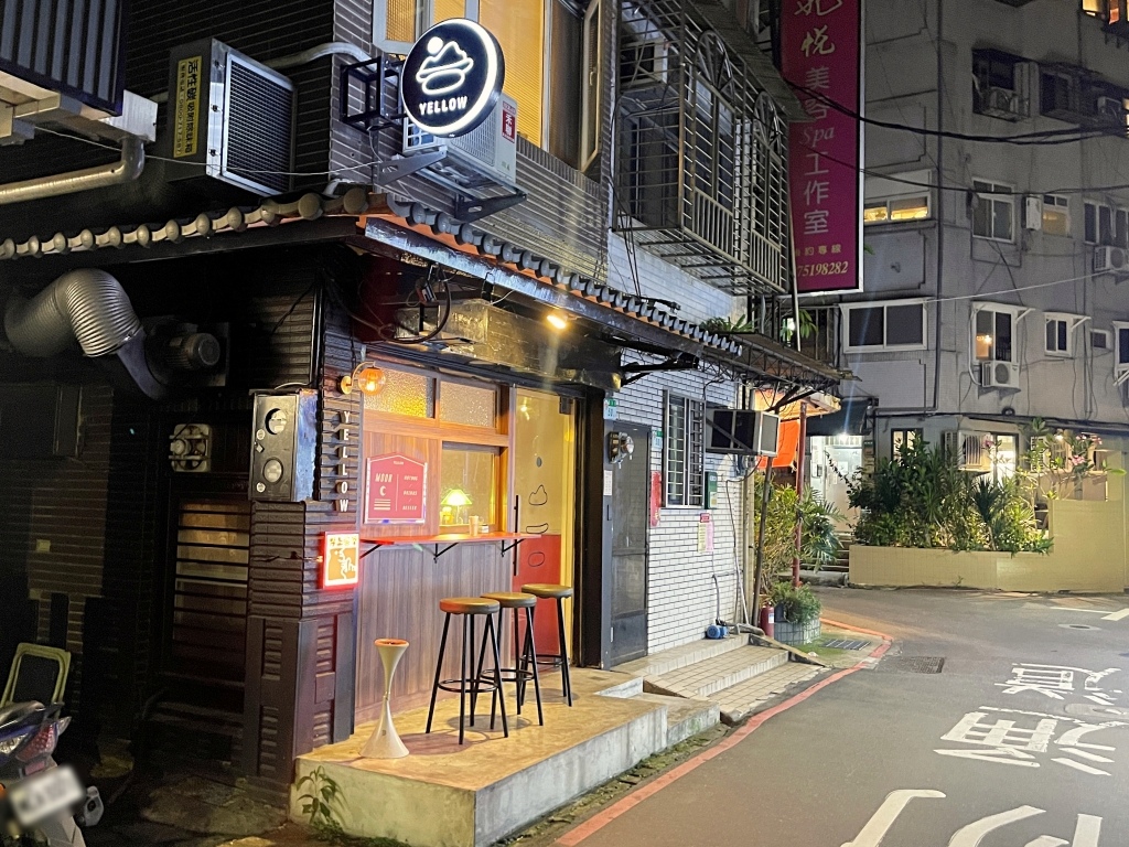 20250816-p6hse