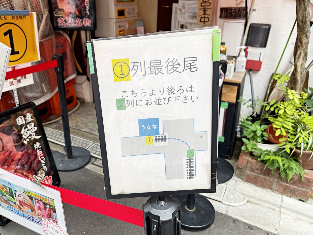 20250816-3heov