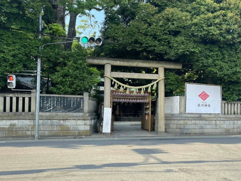 20250816-5n6fo
