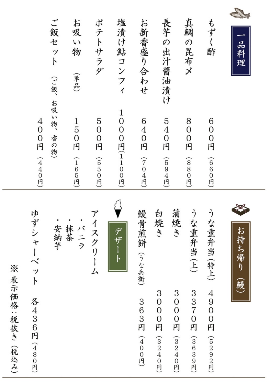 20250816-ejhwe