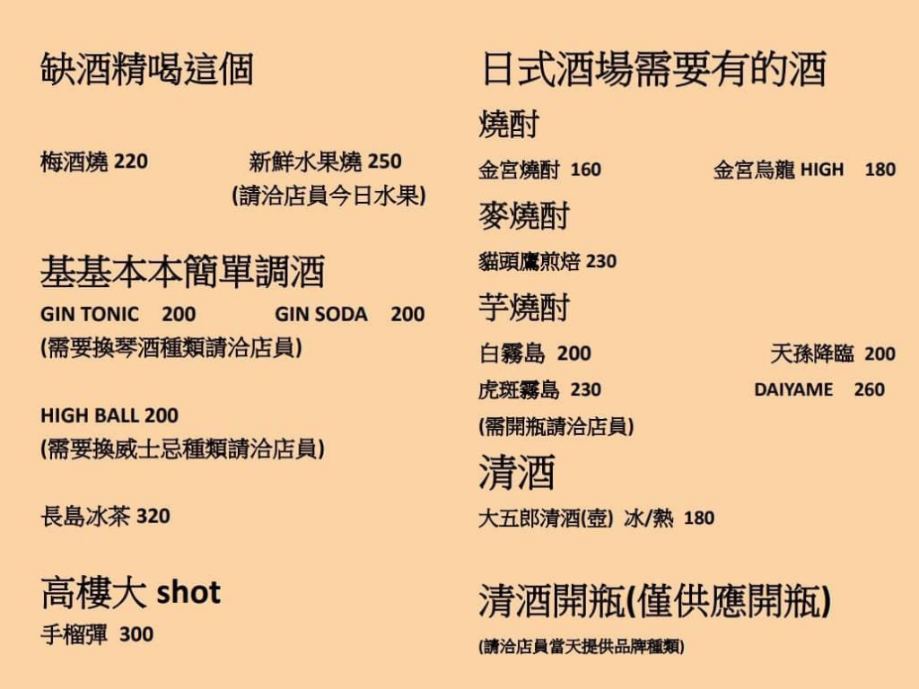 20250816-4mgd9