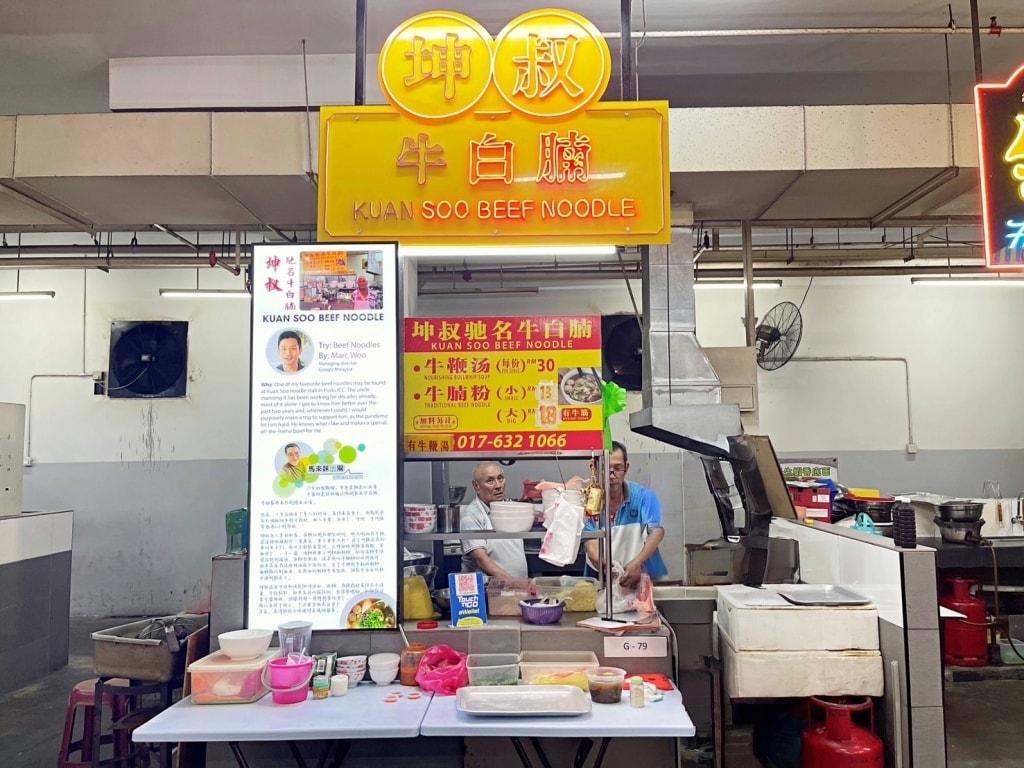 20250816-3pui9