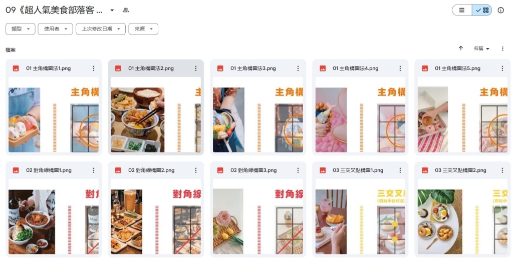 20250816-7r2nd