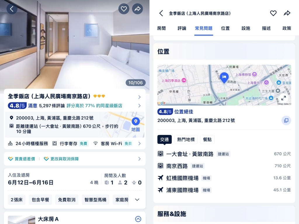 20250816-lgd2v