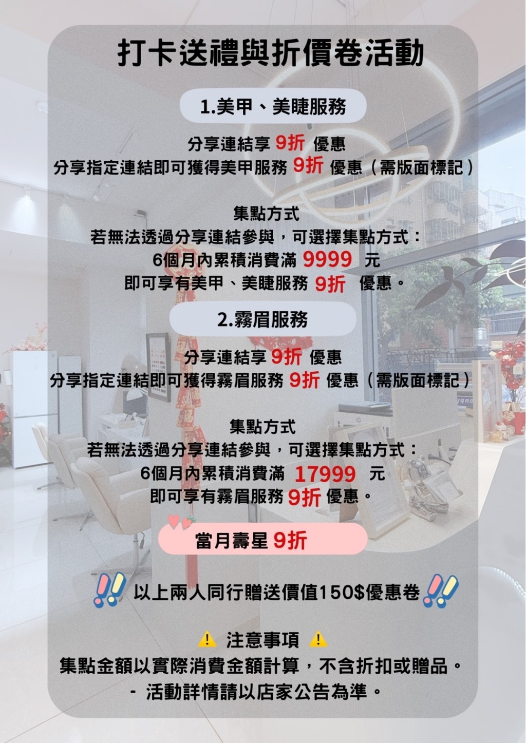 20250816-ljckk