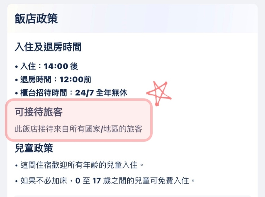 20250816-xk7nc