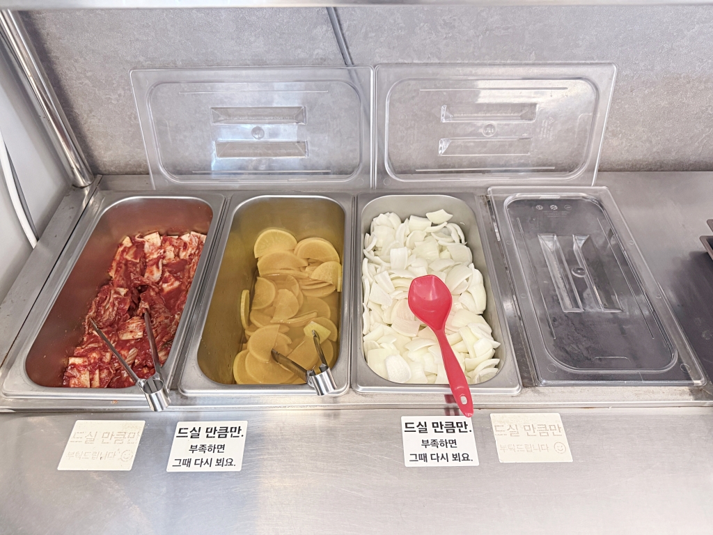 【釜山美食推薦】「太宗台海鮮辣湯麵태종대짬뽕」海鮮炒碼麵鮮辣爽口，讓人一口接一口停不下來!