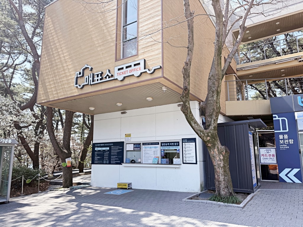 【釜山景點推薦】「太宗台半日遊」搭乘Danubi列車遊園，在影島燈塔俯瞰絕美海岸線!