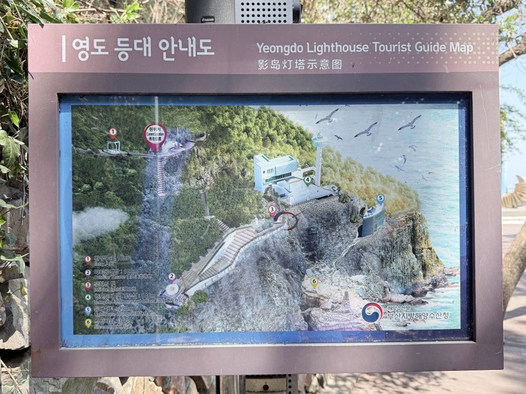 【釜山景點推薦】「太宗台半日遊」搭乘Danubi列車遊園，在影島燈塔俯瞰絕美海岸線!