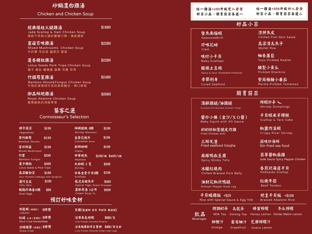 20250816-6bqyi