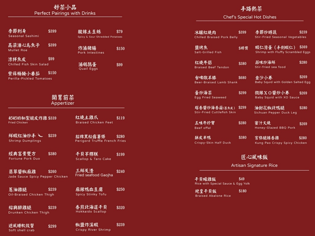 20250816-oa1uc
