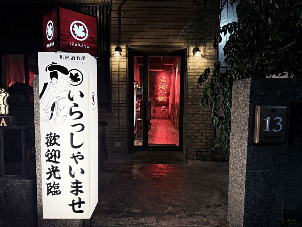 20250816-d0cs2