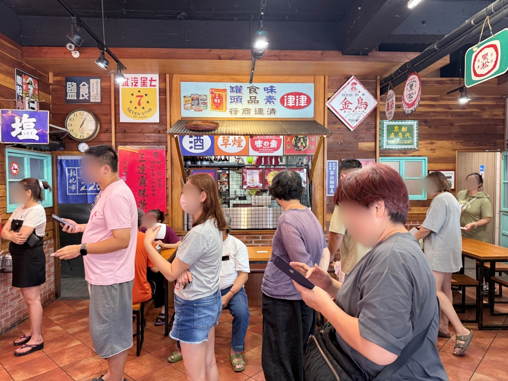 【美食】彰化市區「蚵ㄚ仁」彰化人氣小吃推薦,連續蟬聯三屆500碗,肉燥飯入口即化超美味! - 第7張圖