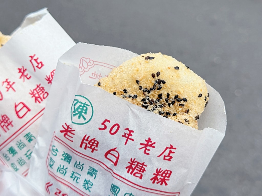 【美食】高雄苓雅「陳50年老店老牌白糖粿」自強夜市人氣小吃推薦,在地人激推的銅板美食! - 第10張圖