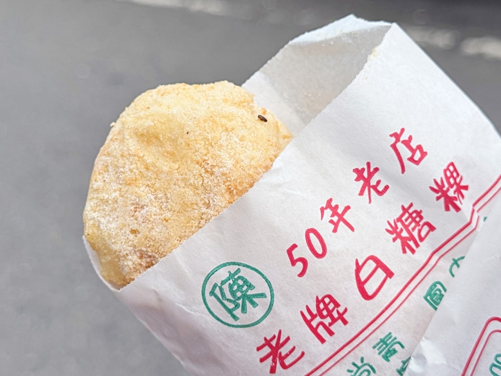 【美食】高雄苓雅「陳50年老店老牌白糖粿」自強夜市人氣小吃推薦,在地人激推的銅板美食! - 第9張圖