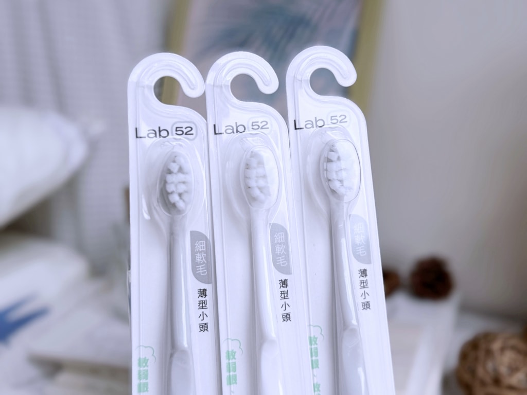 【保養】「Lab52齒妍堂 亮白系列」專業口腔護理品牌推薦,讓你的笑容更有自信! - 第5張圖