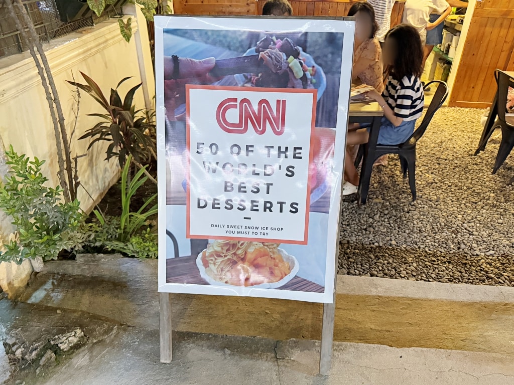 【菲律賓美食推薦】墨寶「Daily Sweet Cafe & Snow Ice Shop」CNN 評世界50大最佳甜點,台灣人在宿霧開設的雪花冰店! - 第2張圖