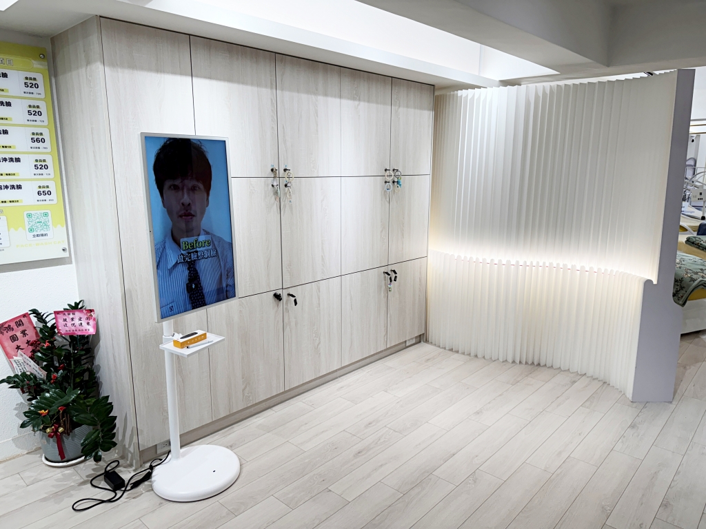 【美容】台北大安「洗臉貓 台北信義安和店」台北平價護膚做臉推薦,免費肌膚檢測+高科技儀器讓肌膚補充滿滿能量! - 第2張圖