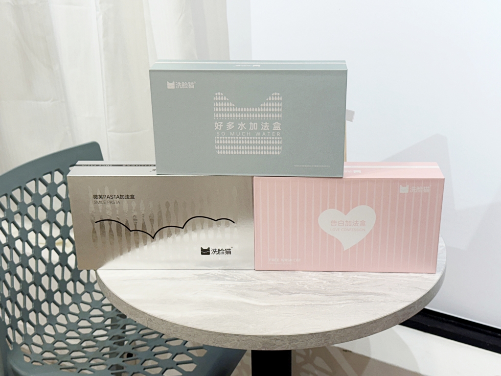 【美容】台北大安「洗臉貓 台北信義安和店」台北平價護膚做臉推薦,免費肌膚檢測+高科技儀器讓肌膚補充滿滿能量! - 第12張圖