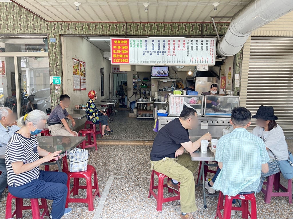 【美食】台南中西區「德興鱔魚意麵」台南人氣小吃推薦，大火快炒鑊氣十足在地人最愛!