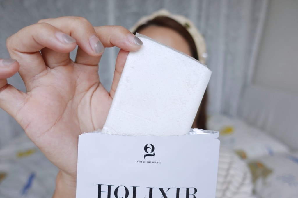 【保養】「HQ Essence 賦活煥膚天絲面膜」深層保濕急救面膜推薦，海洋膠原溫和修復肌膚，給你細緻好膚質!