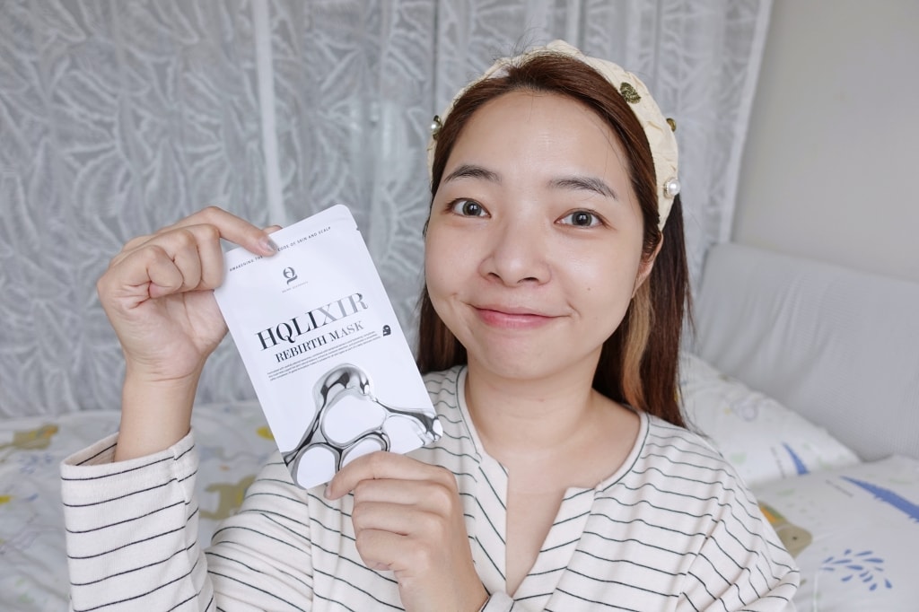 【保養】「HQ Essence 賦活煥膚天絲面膜」深層保濕急救面膜推薦，海洋膠原溫和修復肌膚，給你細緻好膚質!