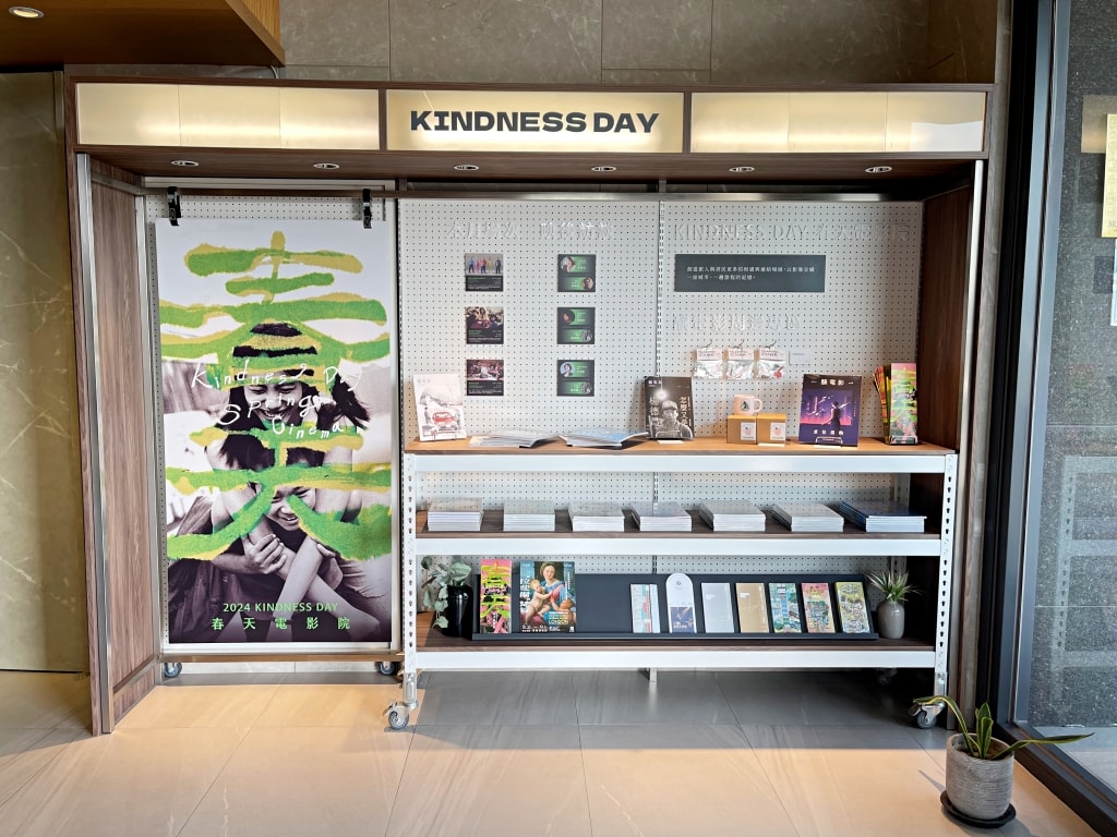 【住宿】台南中西區「康橋慢旅 (Kindness Day Hotel)」台南住宿推薦，免費宵夜零食吧CP值超高!