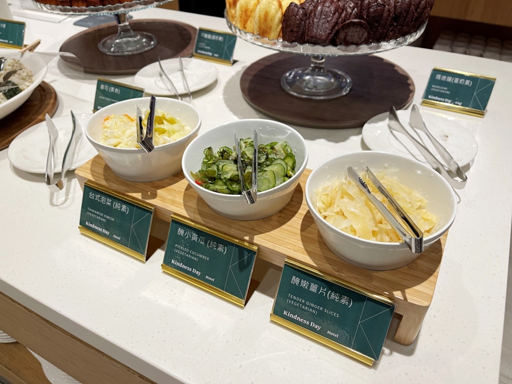 【住宿】台南中西區「康橋慢旅 (Kindness Day Hotel)」台南住宿推薦，免費宵夜零食吧CP值超高!