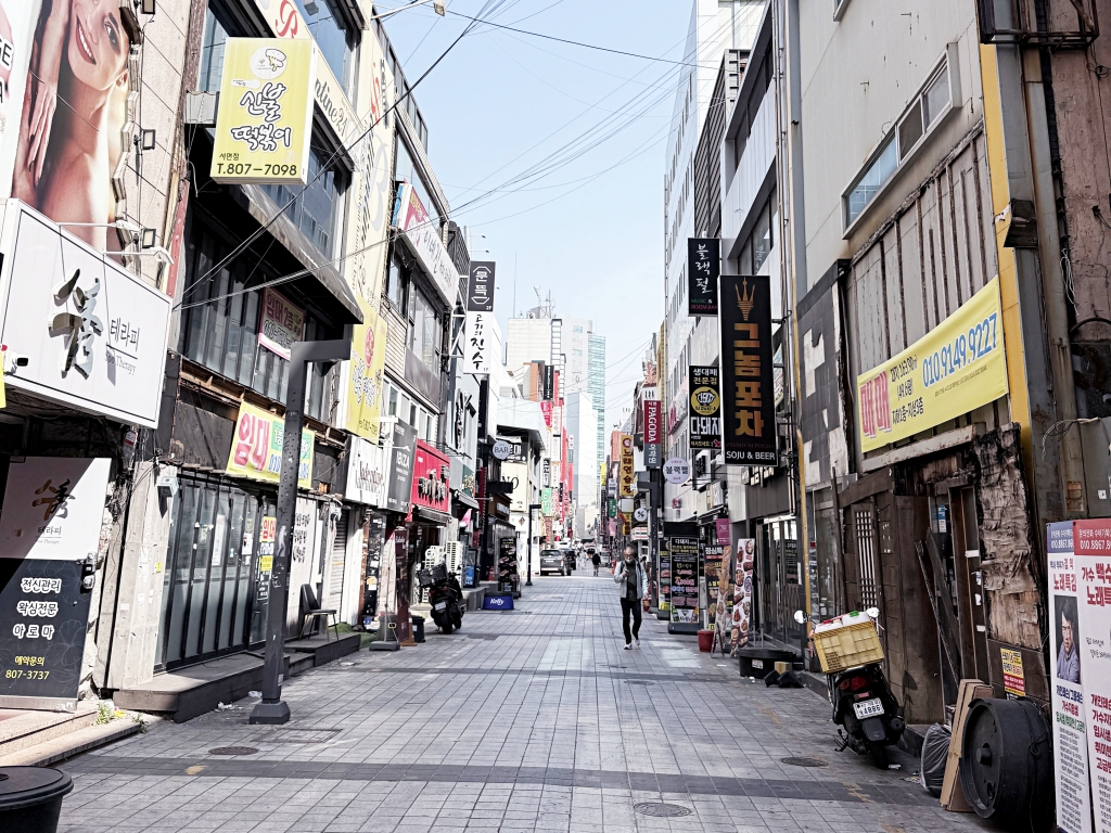 【釜山換匯推薦】「西面老奶奶（那英）換錢所」釜山西面換錢所推薦，搬到新地址囉!