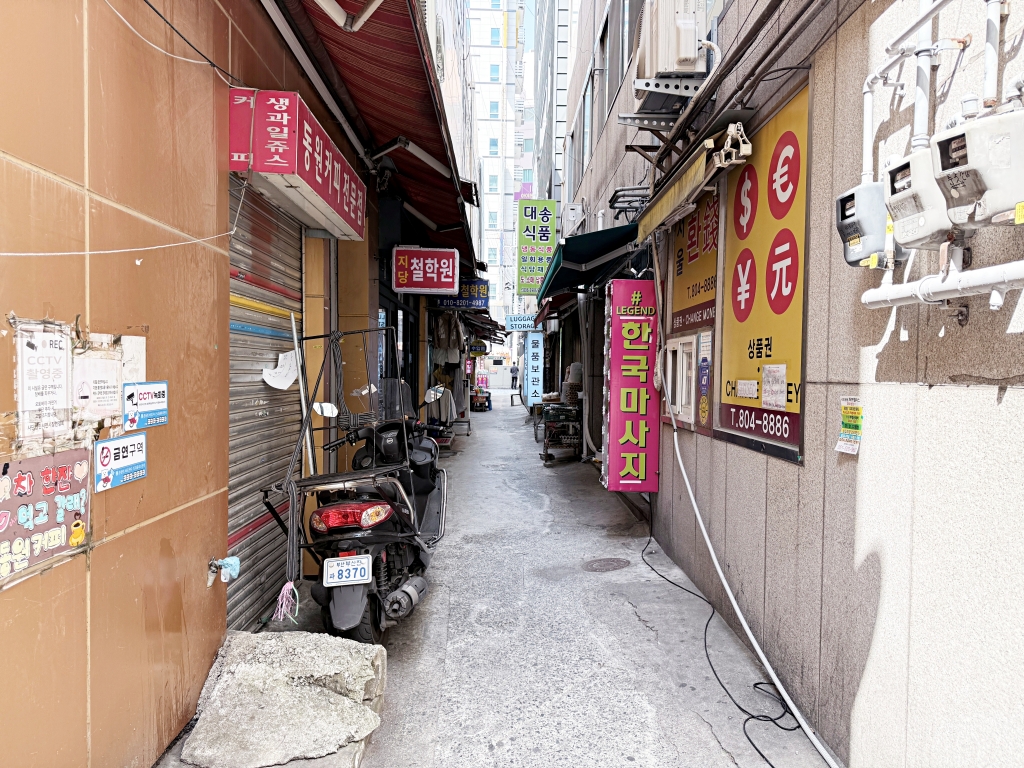 【釜山換匯推薦】「西面老奶奶（那英）換錢所」釜山西面換錢所推薦，搬到新地址囉!