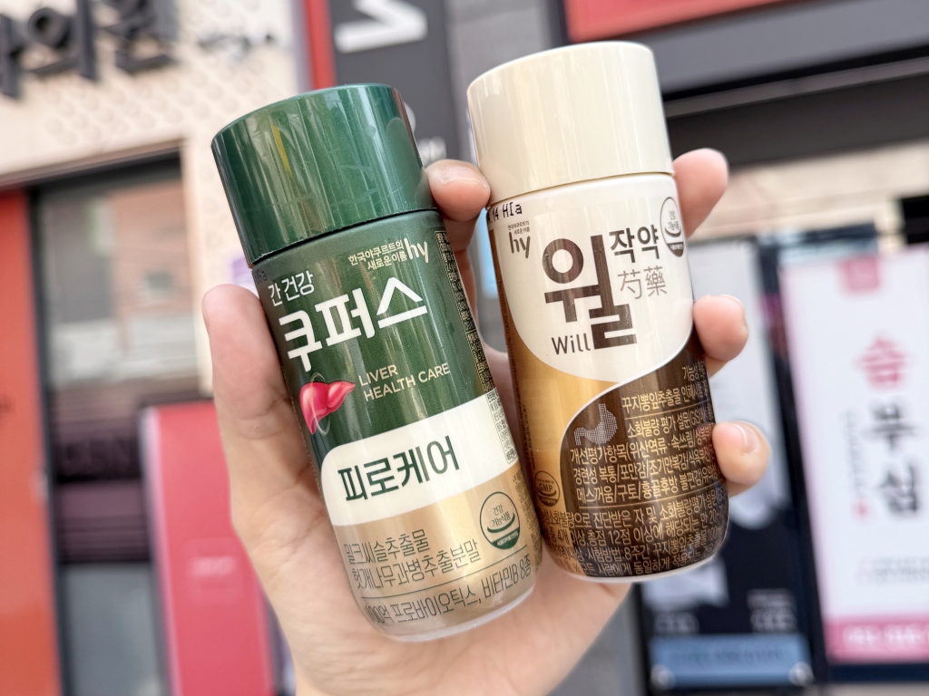 【釜山換匯推薦】「西面老奶奶（那英）換錢所」釜山西面換錢所推薦，搬到新地址囉!