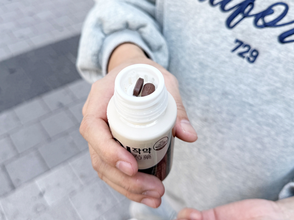 【釜山換匯推薦】「西面老奶奶（那英）換錢所」釜山西面換錢所推薦，搬到新地址囉!