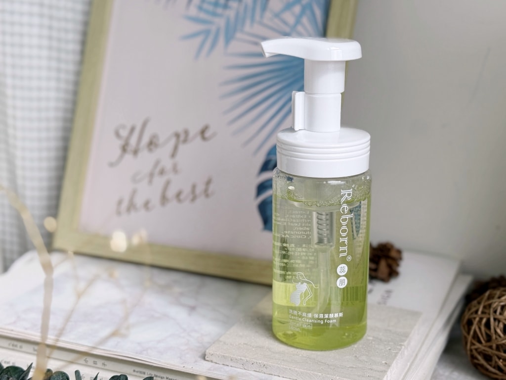 【保養】「蕊朋Reborn 洗臉不麻煩 保濕潔顏慕斯」綿密泡泡溫和清潔，洗後肌膚清爽不緊繃!
