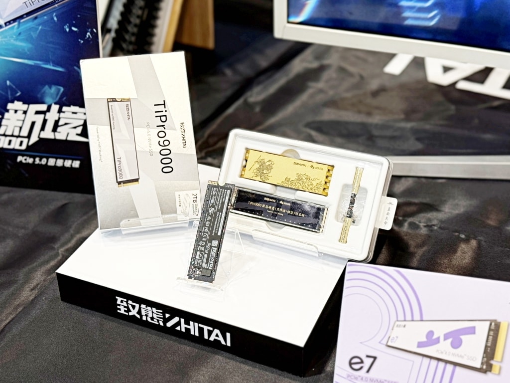 【3C】長江存儲旗下「致態」新品發佈會,搭載晶棧Xtacking 4.0技術,讓高效能儲存裝置選擇更多元! - 第6張圖 【3C】長江存儲旗下「致態」新品發佈會,搭載晶棧Xtacking 4.0技術,讓高效能儲存裝置選擇更多元!