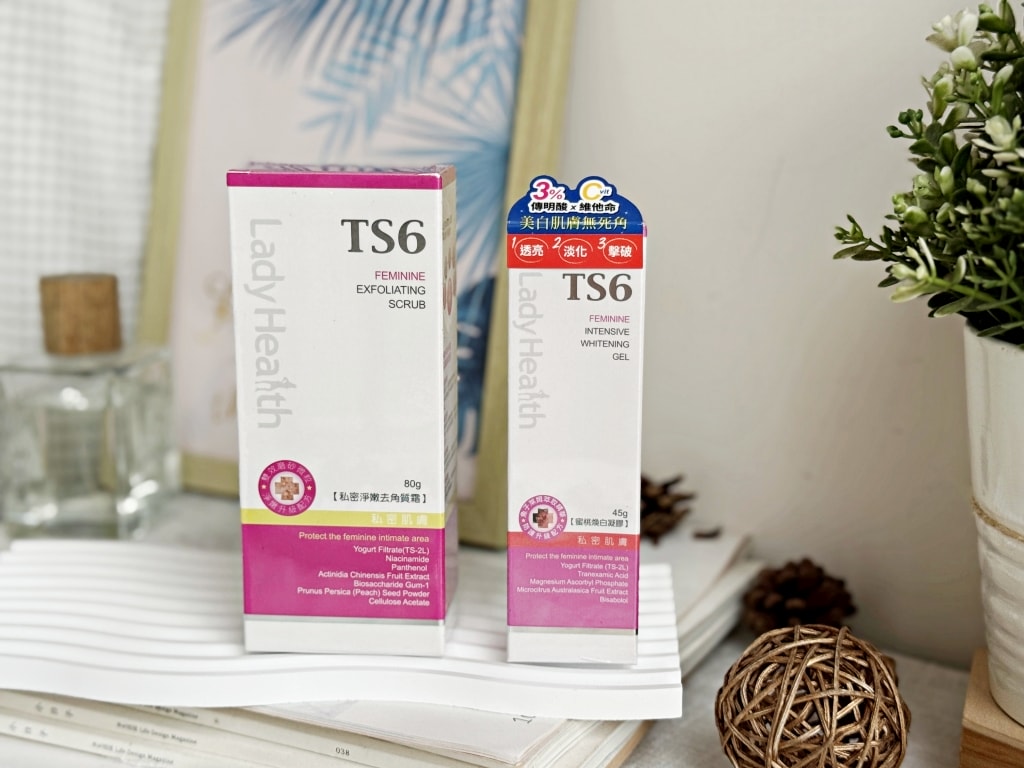 【保養】「TS6 私密淨嫩去角質霜/蜜桃煥白凝膠」私密嫩白拋光好物推薦,無死角精緻女孩必備! - 第1張圖 【保養】「TS6 私密淨嫩去角質霜/蜜桃煥白凝膠」私密嫩白拋光好物推薦,無死角精緻女孩必備!