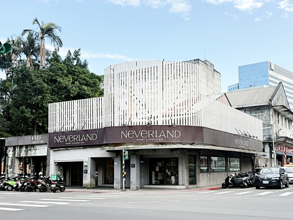【美食】台北南港「Neverland Noodle Bar」南港牛肉麵推薦，細火慢熬湯頭甘醇美味!