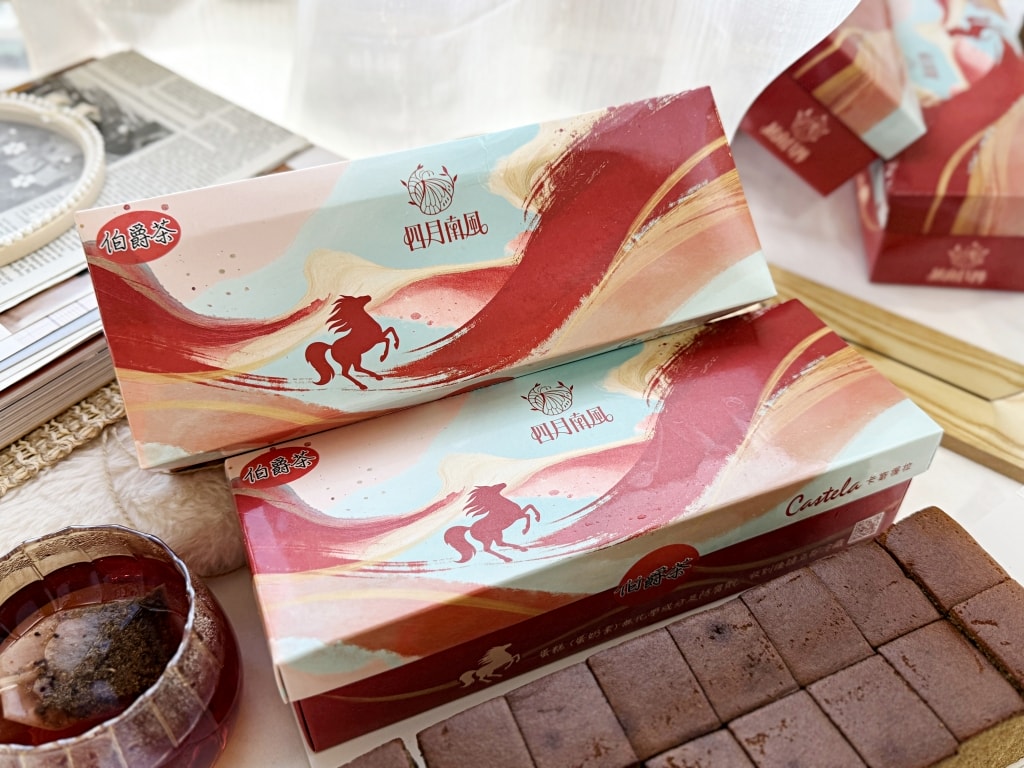 【美食】台中西屯「四月南風 伯爵茶卡斯提拉蛋糕」2026新春蛋糕禮盒開箱，正宗雙目糖長崎蛋糕香氣十足!