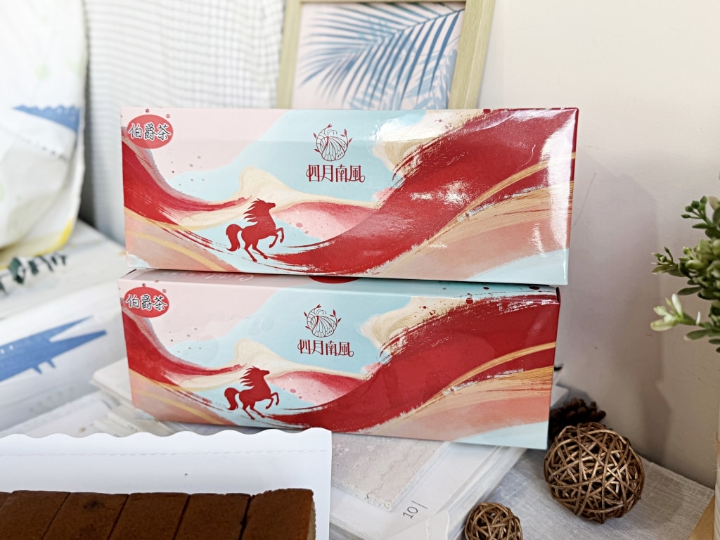 【美食】台中西屯「四月南風 伯爵茶卡斯提拉蛋糕」2026新春蛋糕禮盒開箱，正宗雙目糖長崎蛋糕香氣十足!