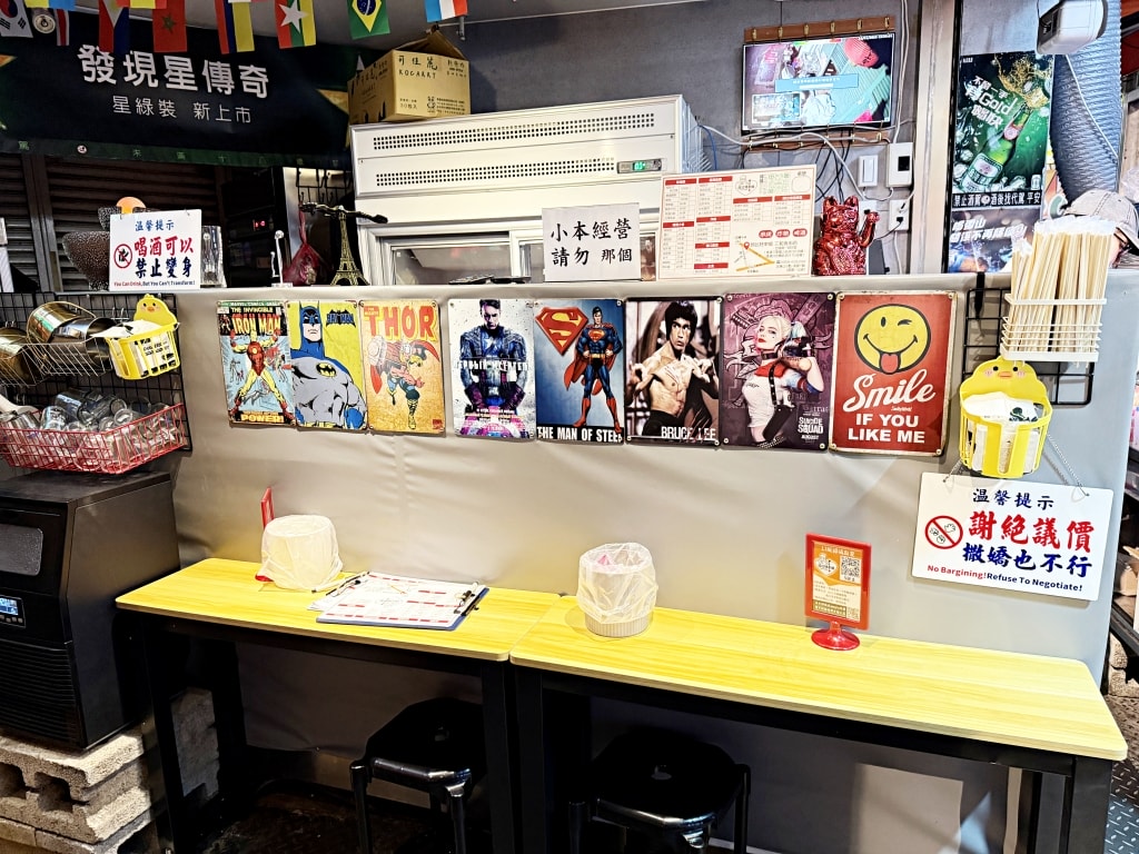 【美食】新北三重「邱比特串燒 三和夜市店」三重平價串燒推薦，不只串燒就連甜點都超好吃!