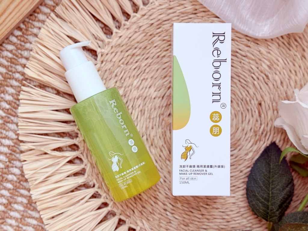 【保養】「蕊朋Reborn 洗卸不麻煩兩用潔膚露」懶人必備洗卸兩用潔膚露，洗完肌膚清爽又保濕!