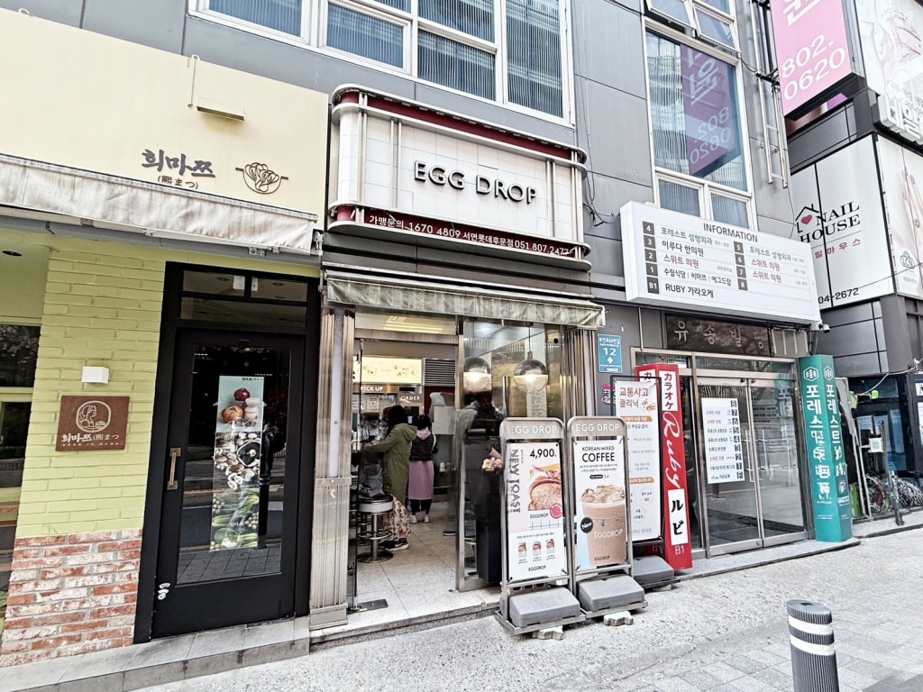 【釜山美食推薦】「EGG DROP 西面樂天後門店」韓國必吃人氣早餐店，歐姆蛋吐司令人回味無窮!