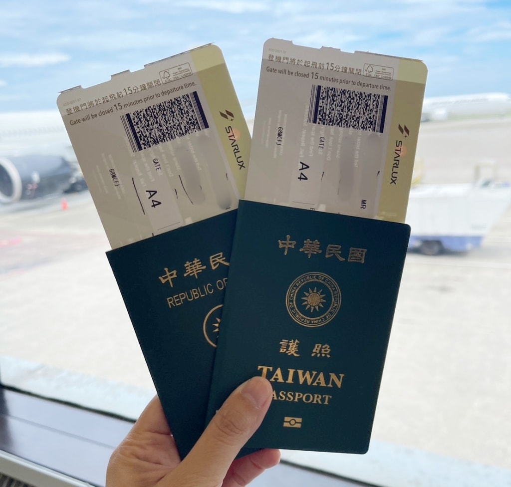 【2026越南簽證】「越南簽證王」越南電子簽證/越南簽證急件/越南落地簽代辦推薦,24小時專人線上服務快速又安心! - 第12張圖 【2026越南簽證】「越南簽證王」越南電子簽證/越南簽證急件/越南落地簽代辦推薦,24小時專人線上服務快速又安心!