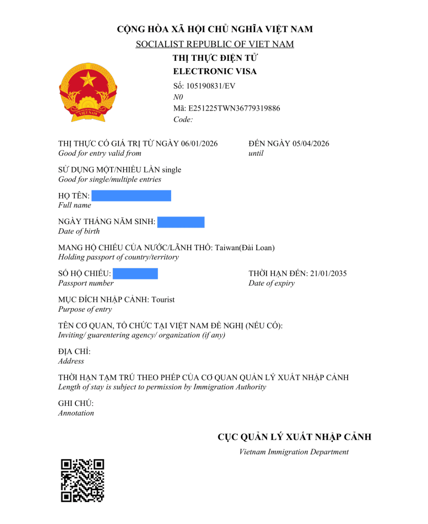 【2026越南簽證】「越南簽證王」越南電子簽證/越南簽證急件/越南落地簽代辦推薦,24小時專人線上服務快速又安心! - 第11張圖 【2026越南簽證】「越南簽證王」越南電子簽證/越南簽證急件/越南落地簽代辦推薦,24小時專人線上服務快速又安心!