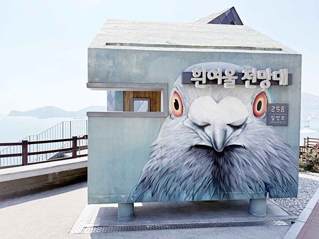 【釜山景點推薦】「白淺灘文化村 Huinnyeoul Culture Village」影島必訪海景文化藝術村，絕美海景第一排超好拍!