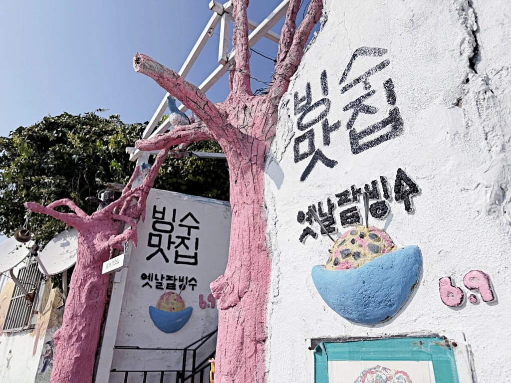 【釜山景點推薦】「白淺灘文化村 Huinnyeoul Culture Village」影島必訪海景文化藝術村，絕美海景第一排超好拍!