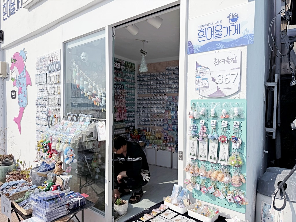 【釜山景點推薦】「白淺灘文化村 Huinnyeoul Culture Village」影島必訪海景文化藝術村，絕美海景第一排超好拍!