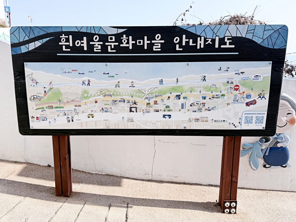 【釜山景點推薦】「白淺灘文化村 Huinnyeoul Culture Village」影島必訪海景文化藝術村，絕美海景第一排超好拍!