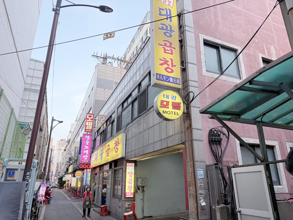 【釜山美食推薦】「大光烤腸대광곱창」南浦洞烤腸一條街，內臟控狂喜全程姨母代烤!
