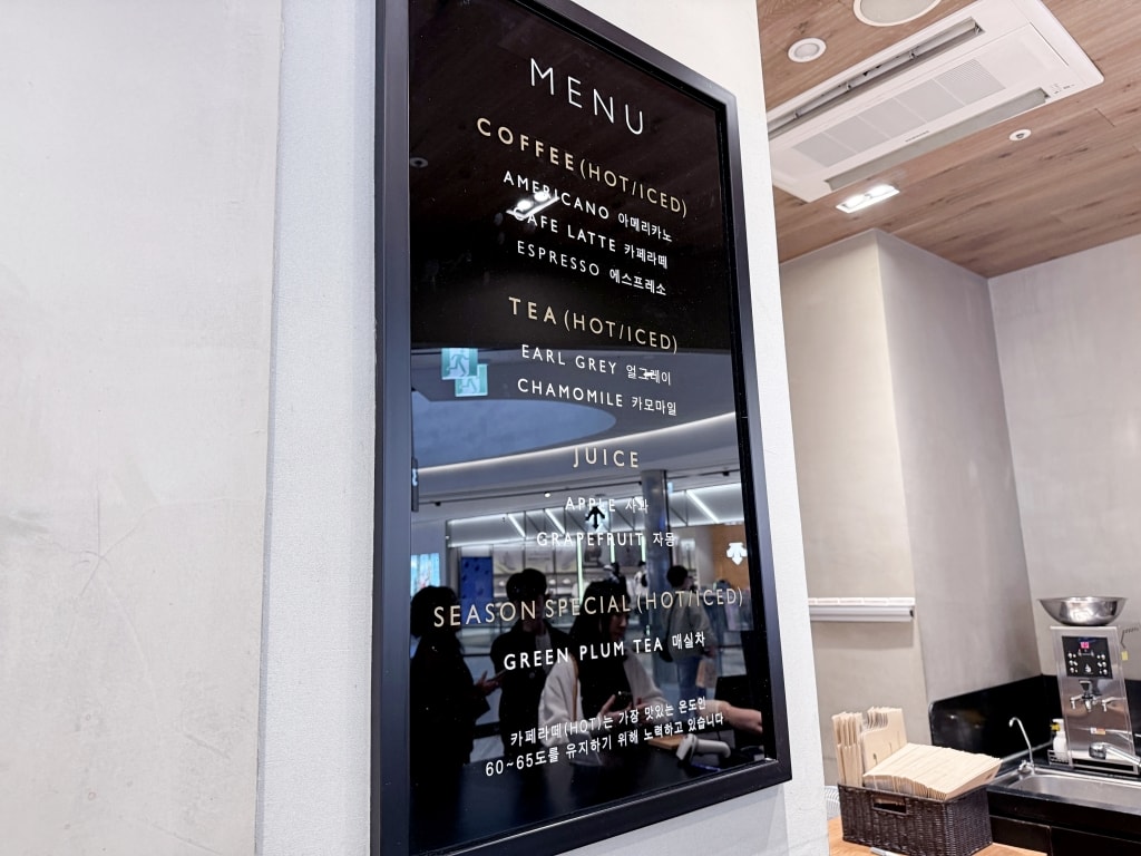 【釜山景點推薦】「新世界百貨公司 Centum City店」釜山潮牌、美妝、美食都在這，購物血拼一站買齊!(會員卡辦理分享)