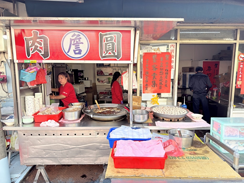【美食】彰化北斗「北斗肉圓詹」北斗人氣在地美食推薦,榮獲500碗三碗最高榮譽! - 第3張圖 【美食】彰化北斗「北斗肉圓詹」北斗人氣在地美食推薦,榮獲500碗三碗最高榮譽!